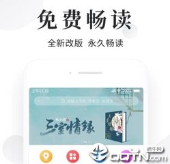 如何在菲律宾移民局查人 最全解答